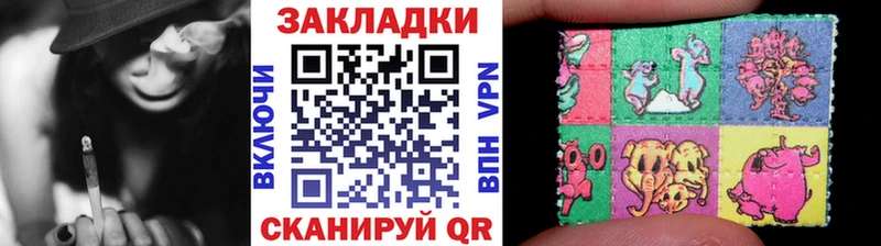 Где продают наркотики Малая Вишера ГАШ Альфа ПВП АМФЕТАМИН Псилоцибиновые грибы Меф мяу мяу