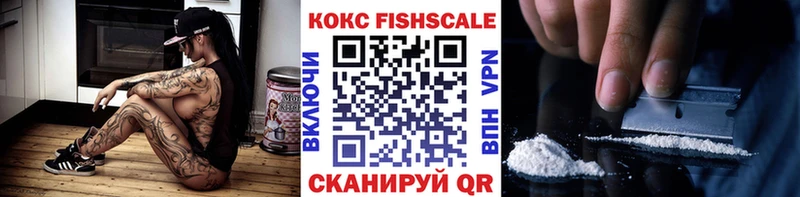 Кокаин Колумбийский omg зеркало Малая Вишера цены