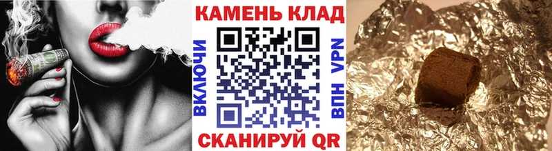 Гашиш 40% ТГК  Малая Вишера 