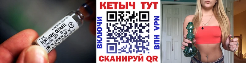 Кетамин VHQ  купить наркотик  blacksprut   Малая Вишера 