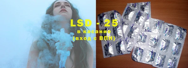 мефедрон мука Белоозёрский