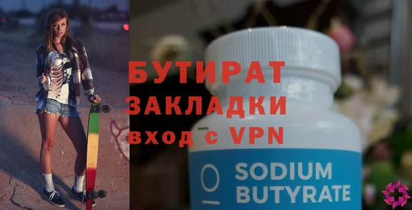 индика Покачи