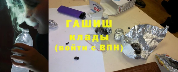 а пвп мука Богданович
