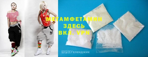 а пвп мука Богданович
