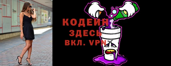 а пвп мука Богданович