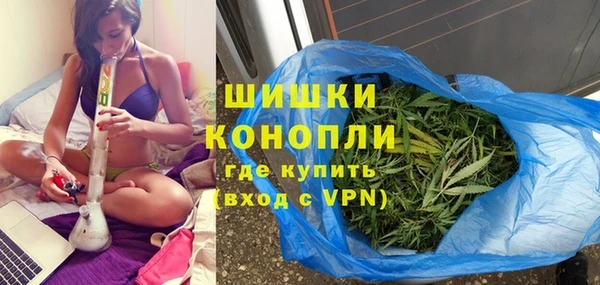 мефедрон мука Белоозёрский