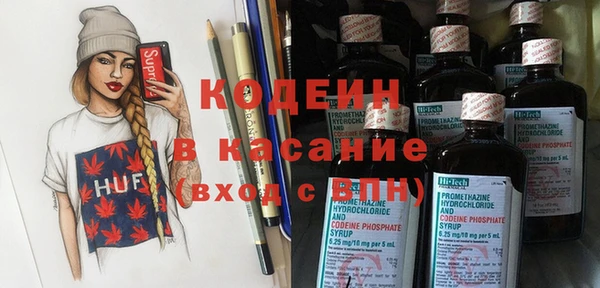 амф Беломорск