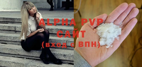 амф Беломорск