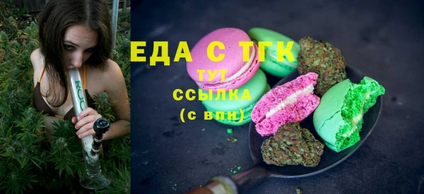а пвп мука Богданович
