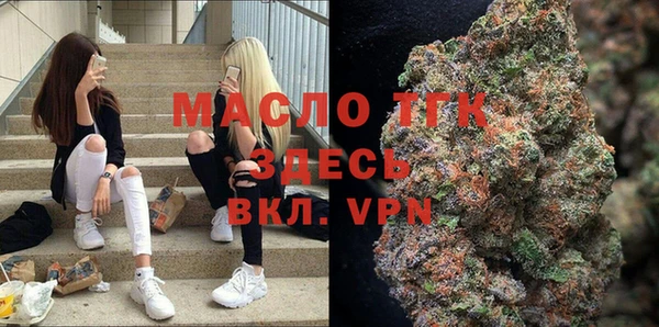 амф Беломорск