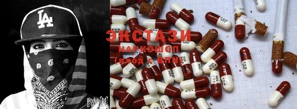 мефедрон мука Белоозёрский