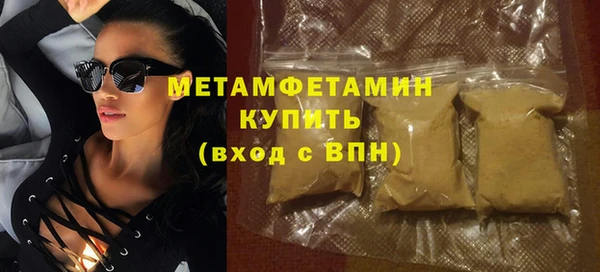 а пвп мука Богданович