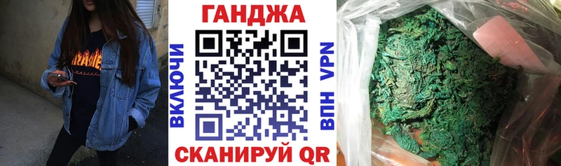 площадка официальный сайт  Малая Вишера  Бошки марихуана White Widow  где можно купить наркотик 